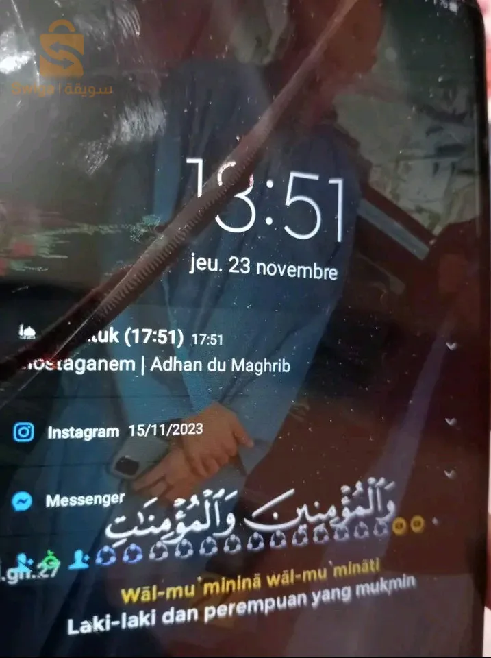 مستغانم حي جبلي محمد