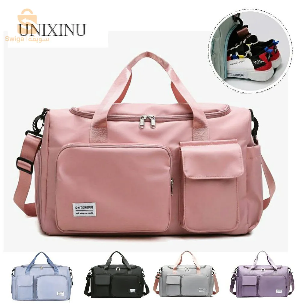 cabas de sport imperméable ✨