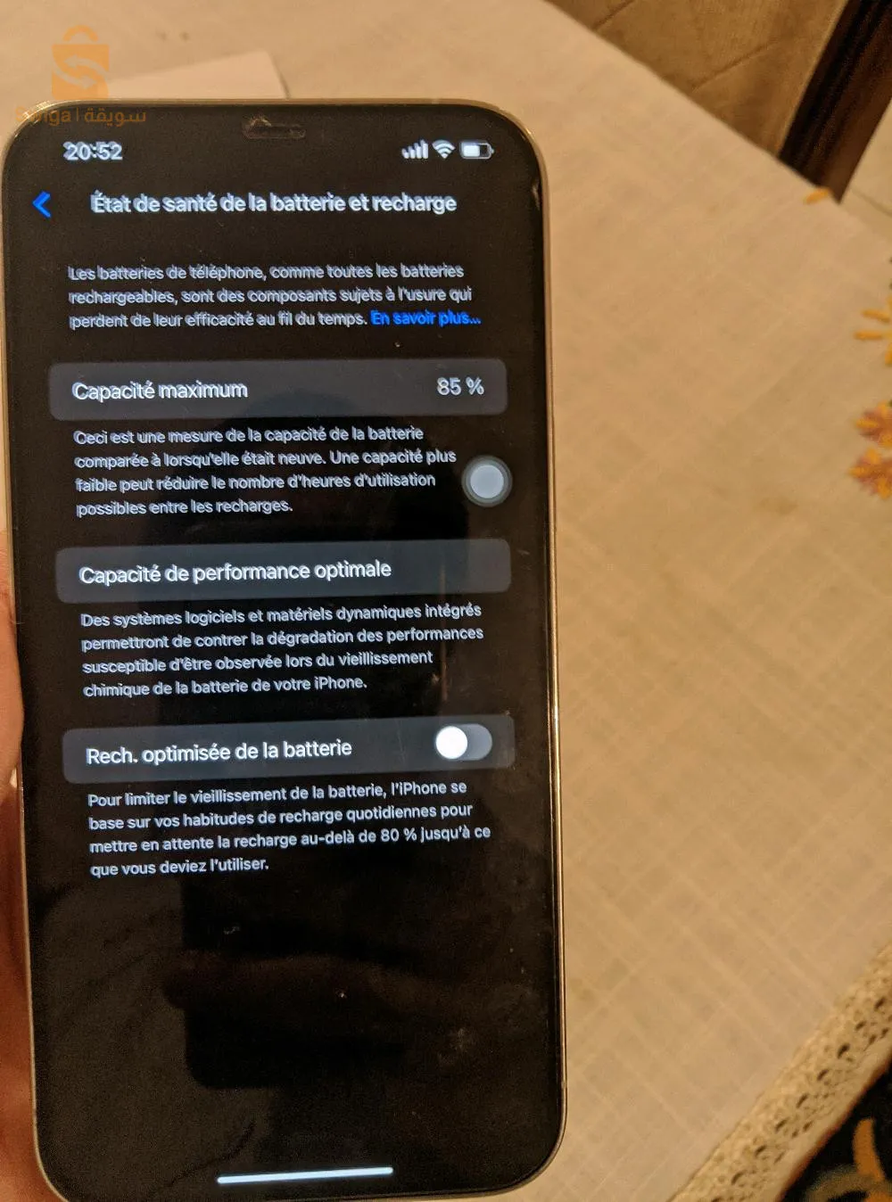 iPhone 12 Pro Max