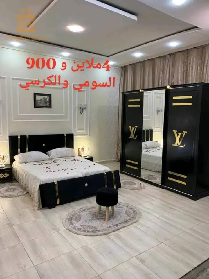 البليدة شفة