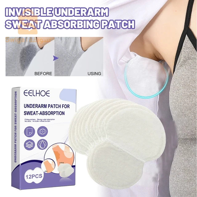 وسادتا امتصاص العرق