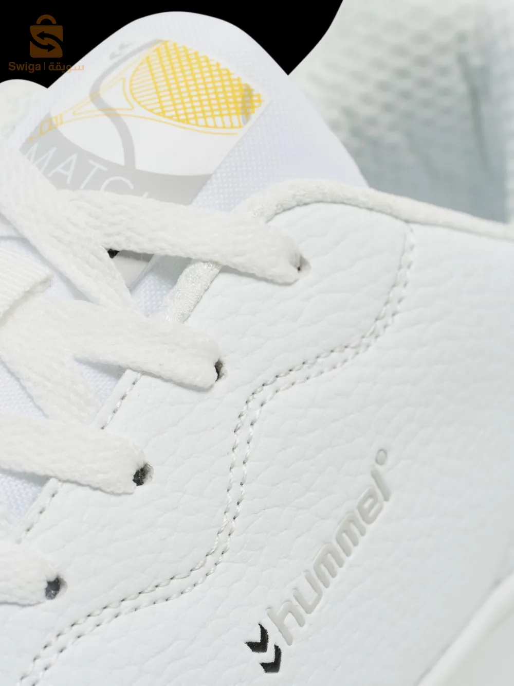 Match Point (Blanc) HUMMEL