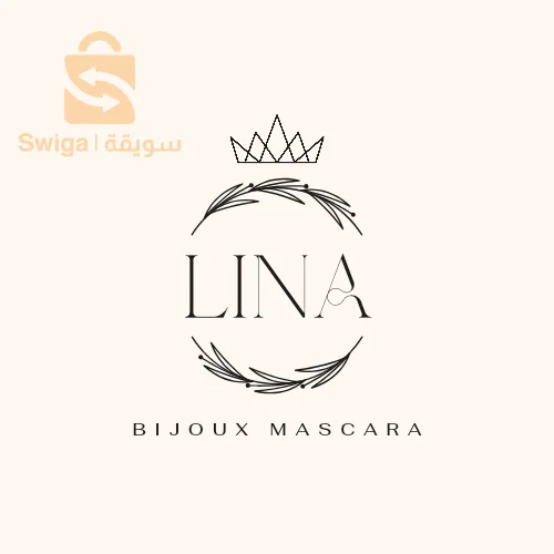 شعار احترافي