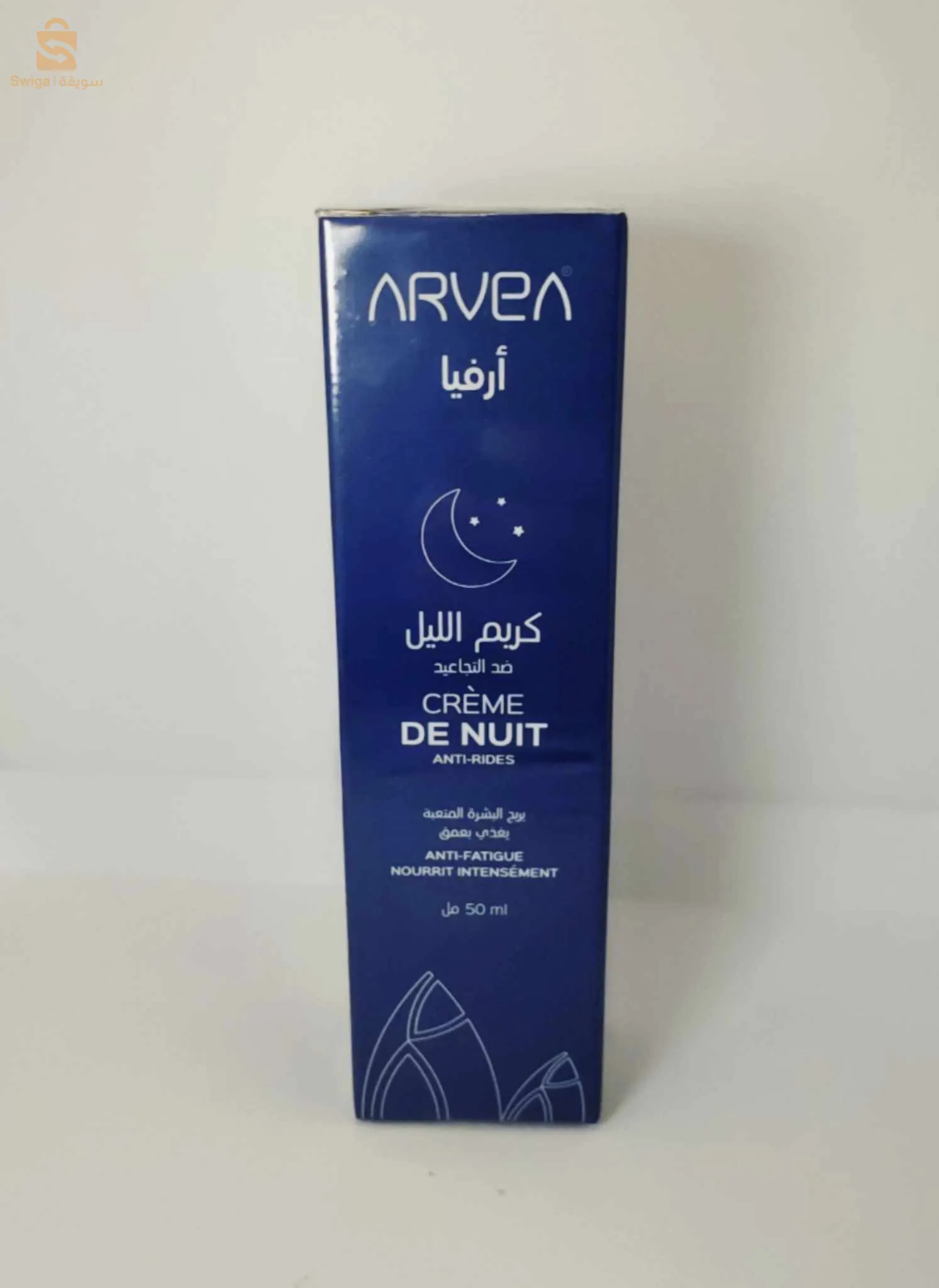 كل الولايت التوصيل موجود