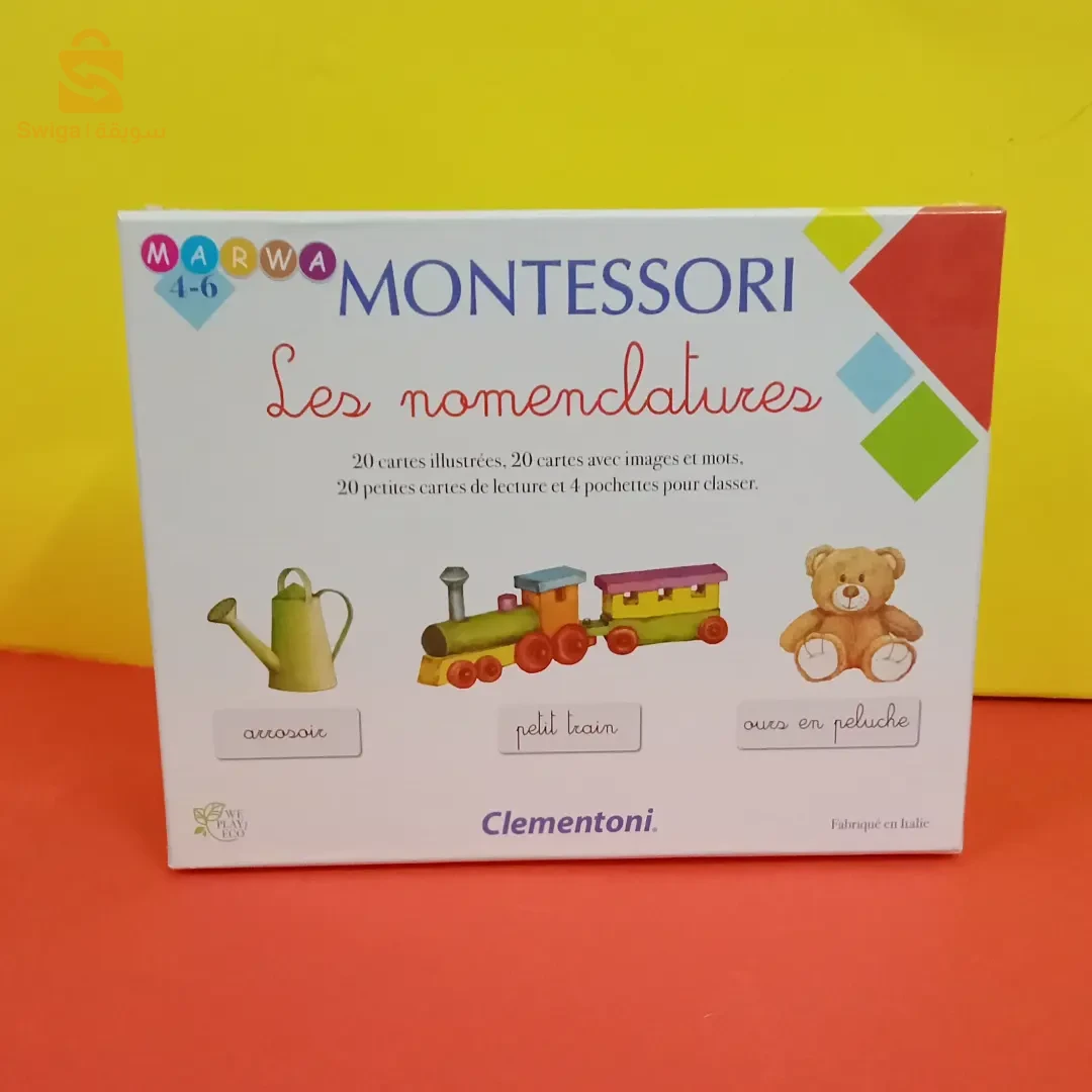 jeux educatifs
