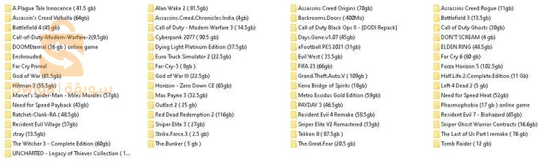 promotion Ramdane mr7ba