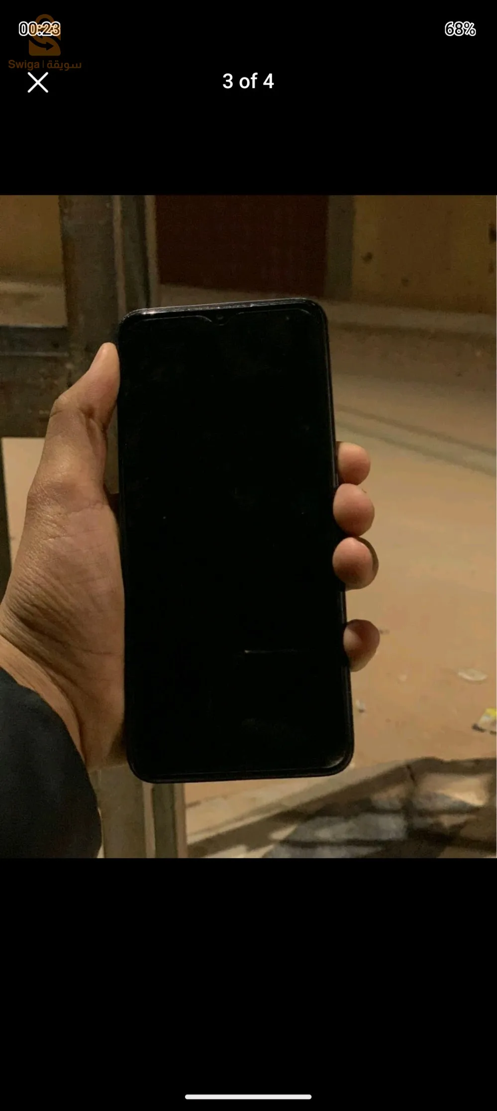 Realme c35 avec boite