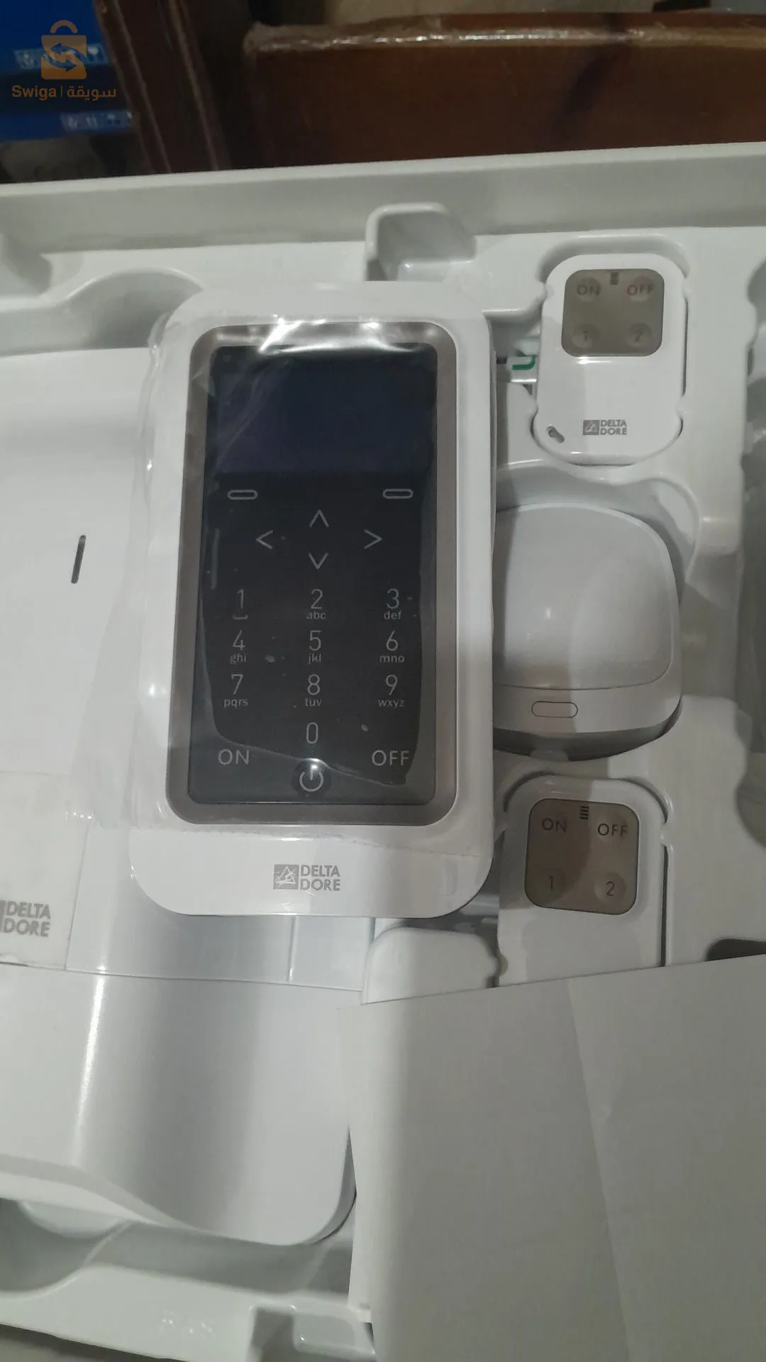 système   d' l'armée  sans  fil