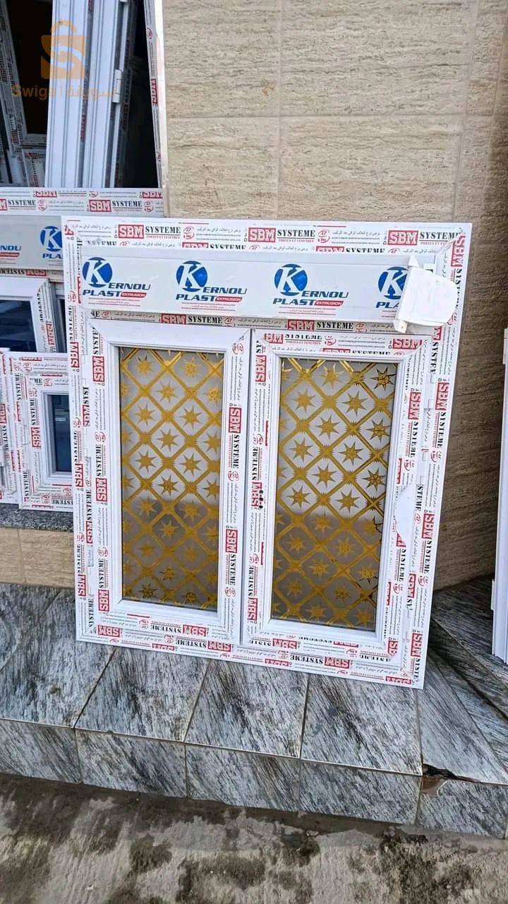 اسعار في متناول الجميع مرحبا بكم