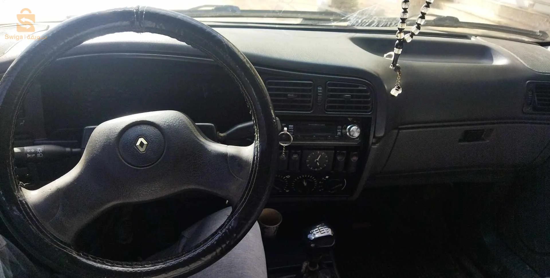 ولاية الشلف