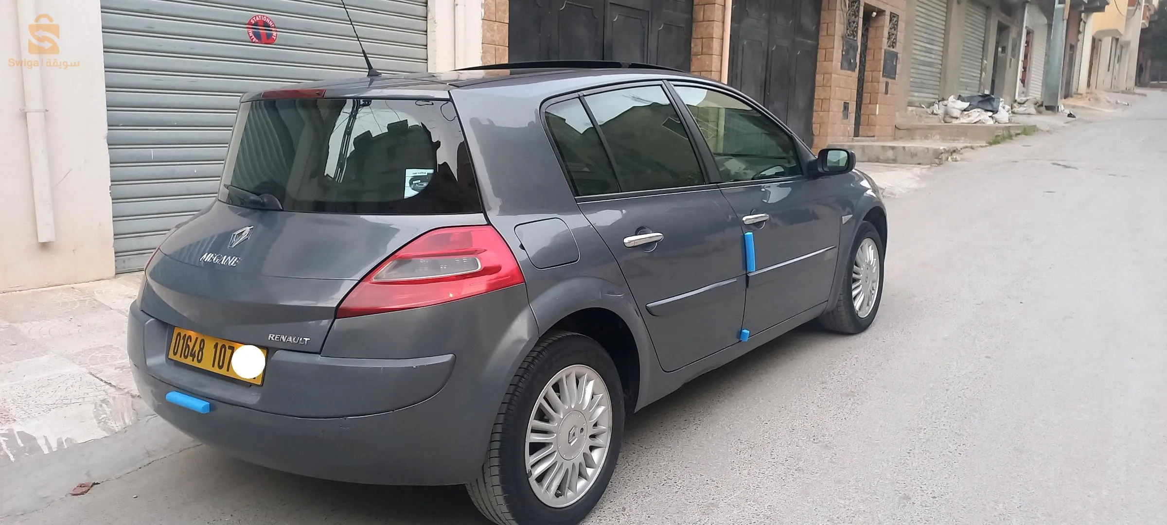 سطيف