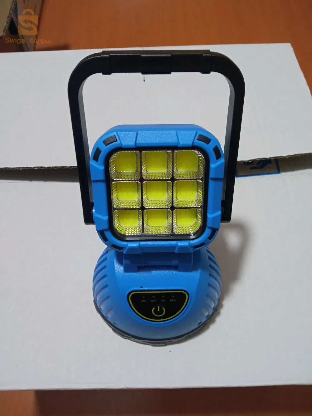 بروجكتور محمول