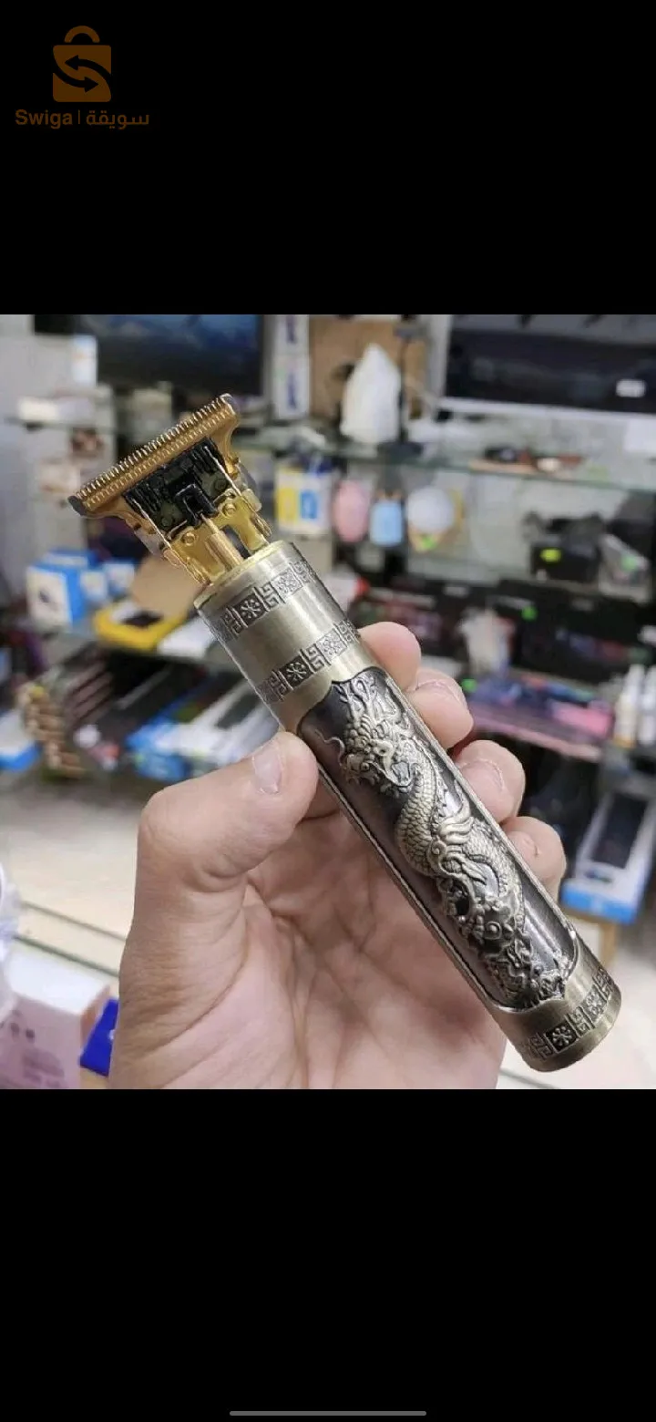 Tondeuse vintage t9 pour zéro