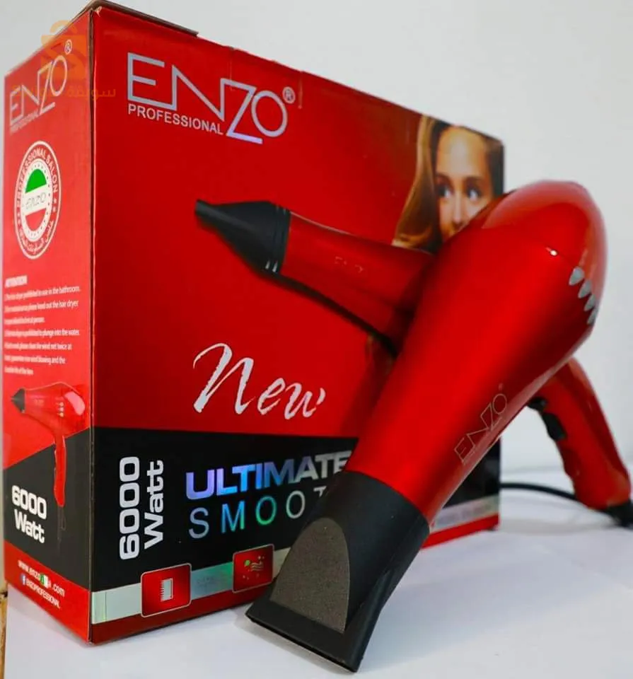 Sèchoir Enzo 🇮🇹 original 6000 watt 🔵