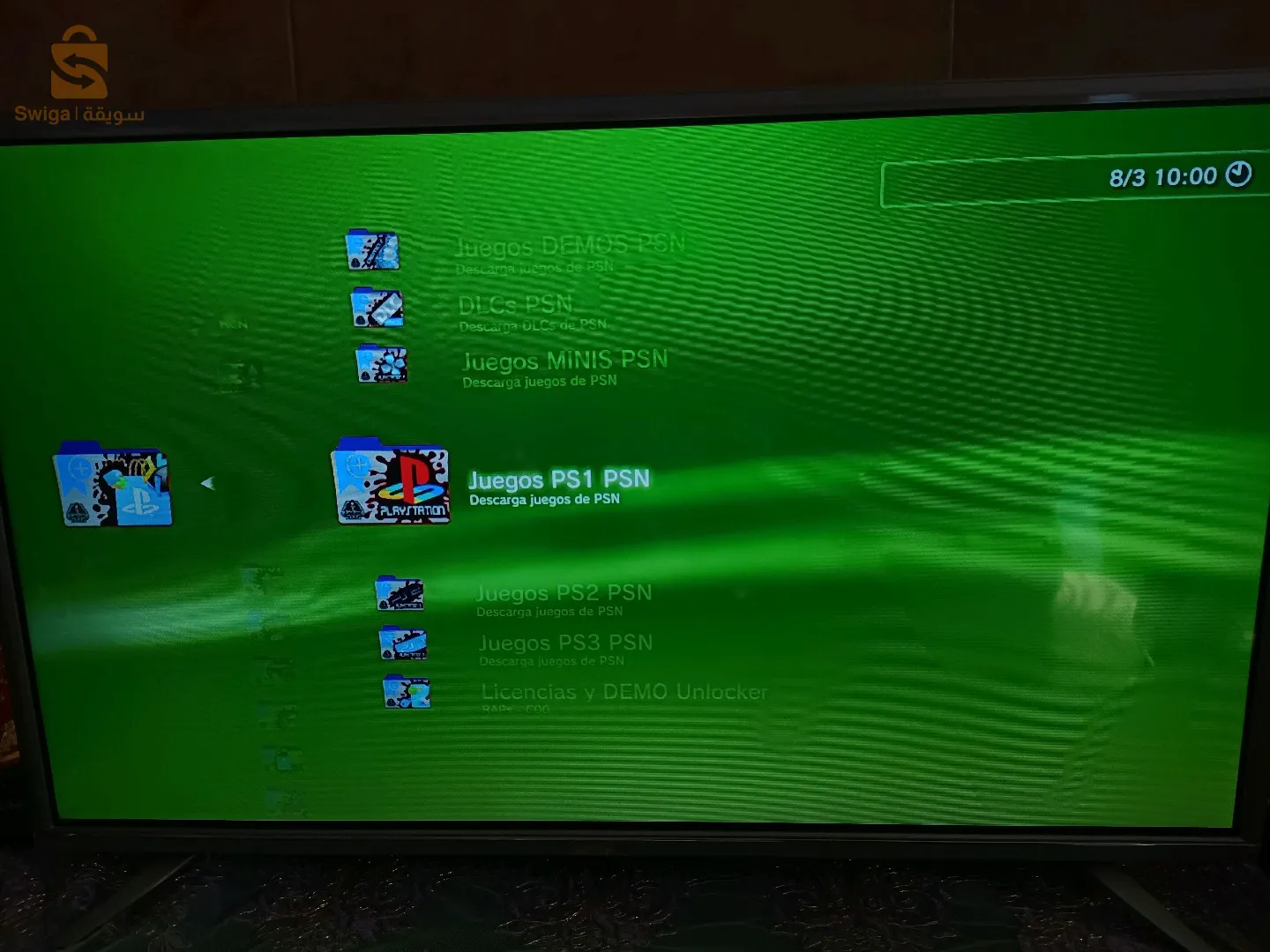 ps3 slim 320 gb