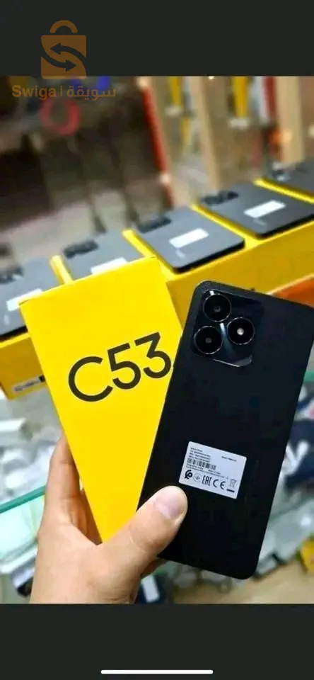 نبيع