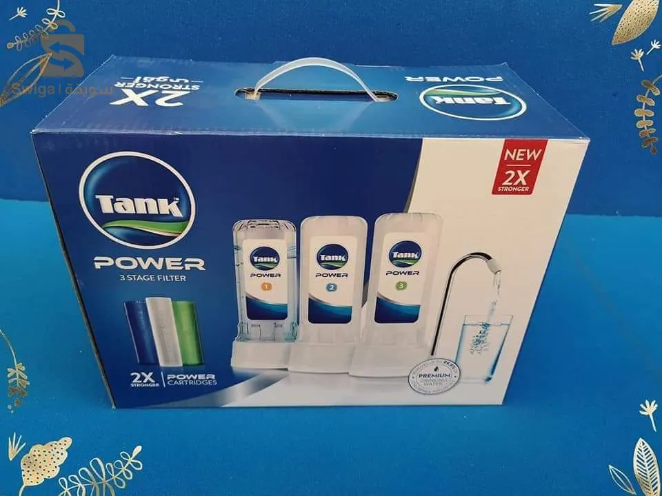 Alger , Bordj elkiffane