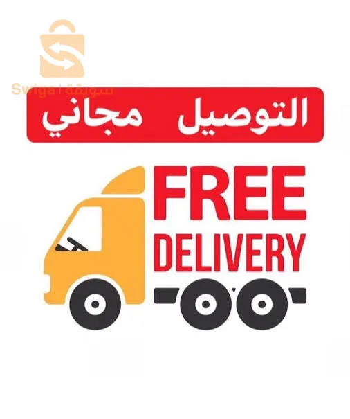 Smart Watch haino Teko Germany G10max