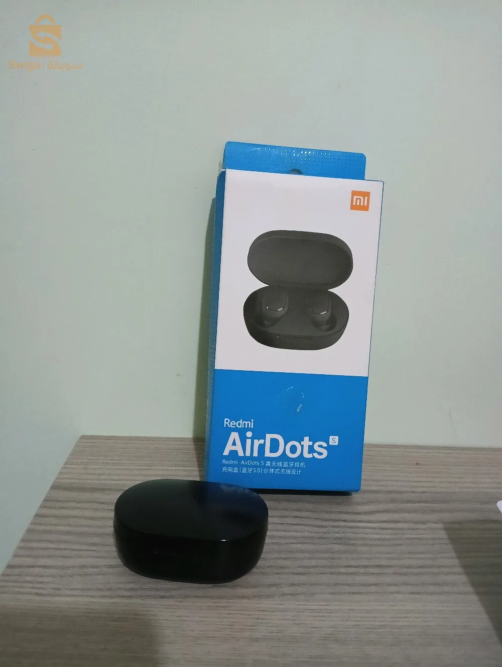 Redmi Airdots 2