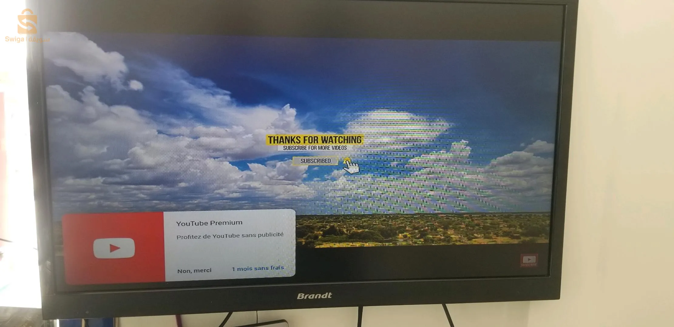 بلدية خليل ولاية برج بوعريريج