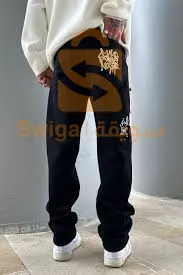 make some noise jeans