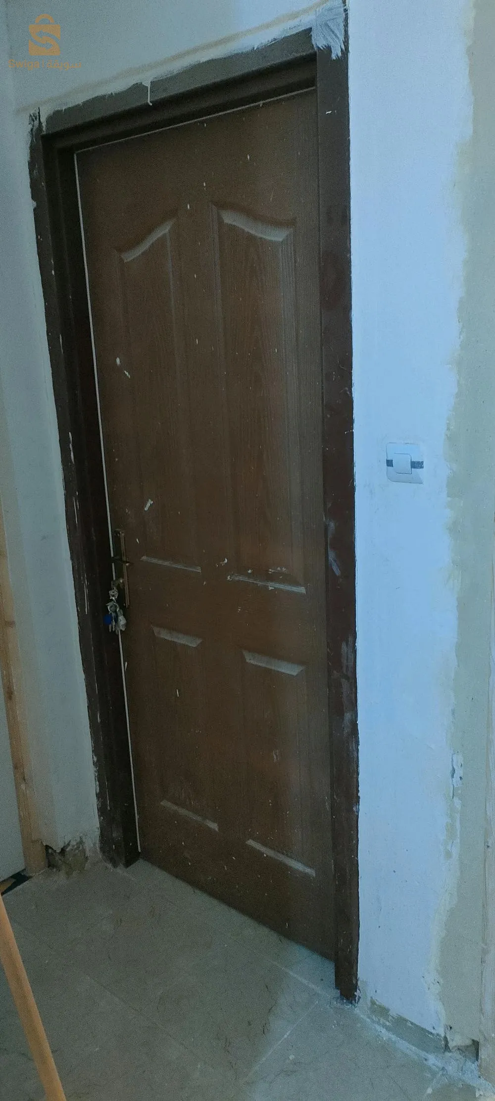 عدل مسرغين وهران