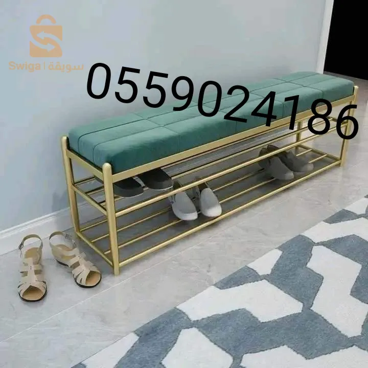 راس واد