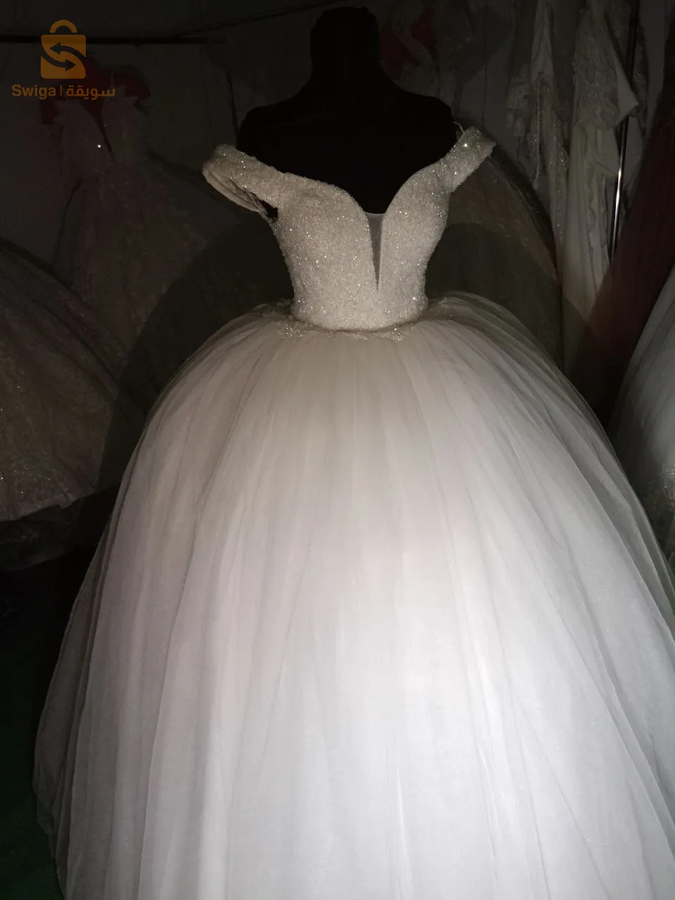 روب سواري وحدة ب