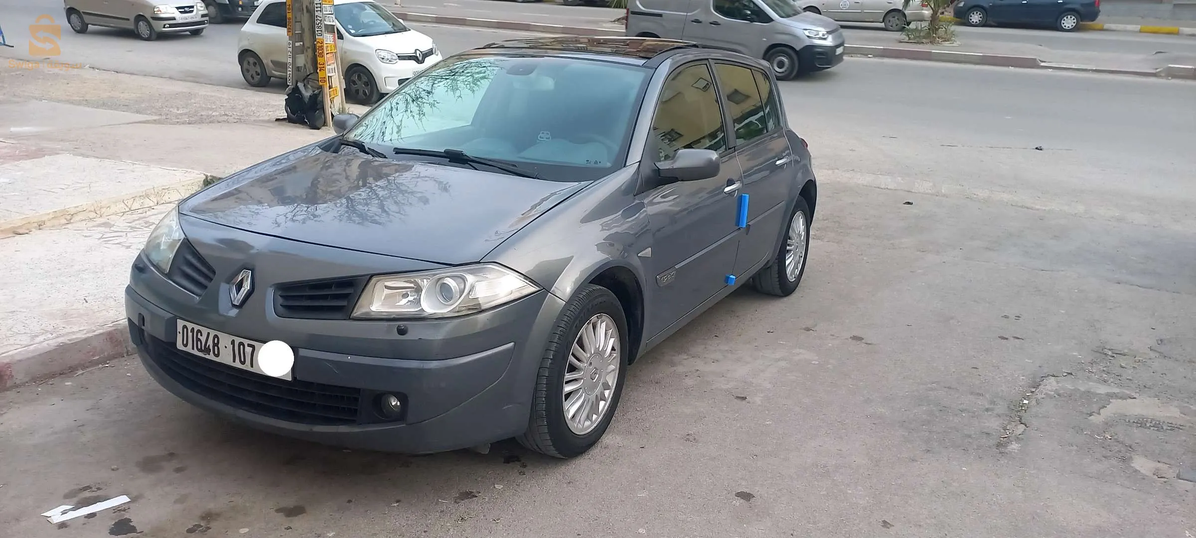 للبيع  ولاية سطيف