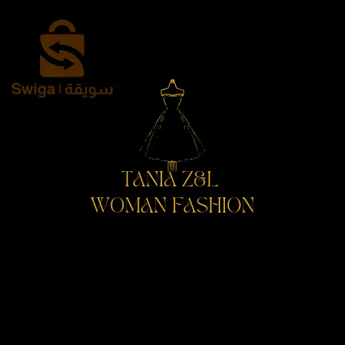 شعار احترافي