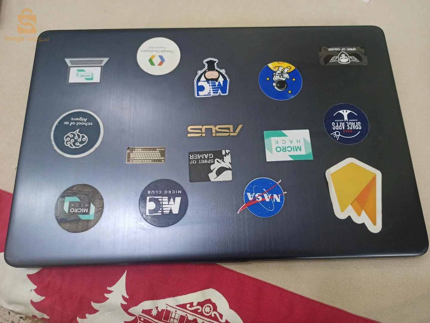 حاسوب قايمر