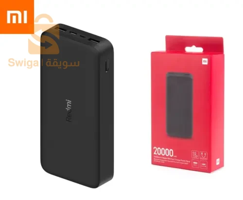 power bank redmi 20000mah