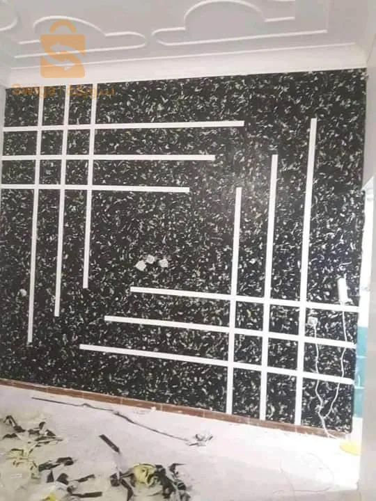 صباغة عصرية