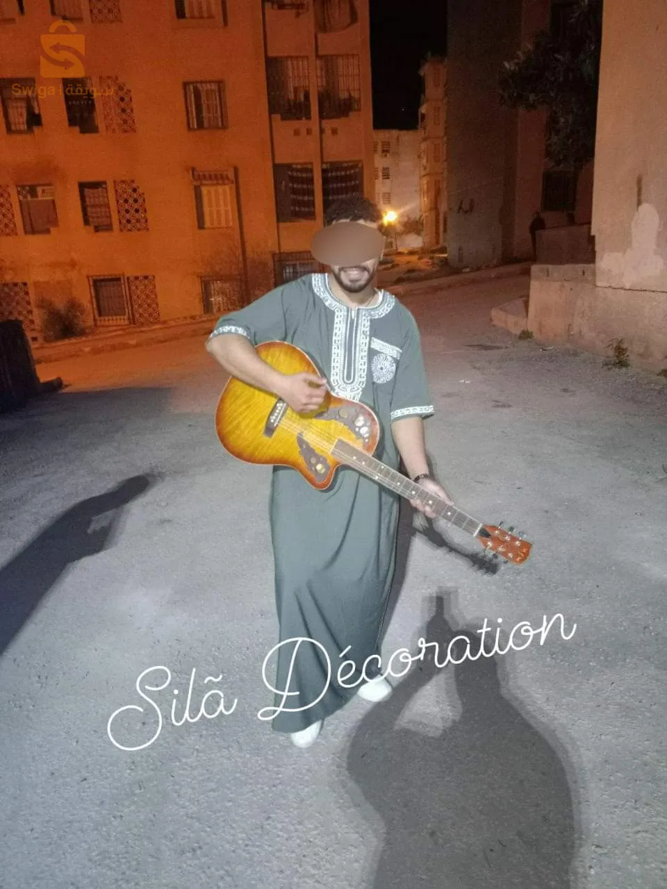 الجزائر العاصمة
