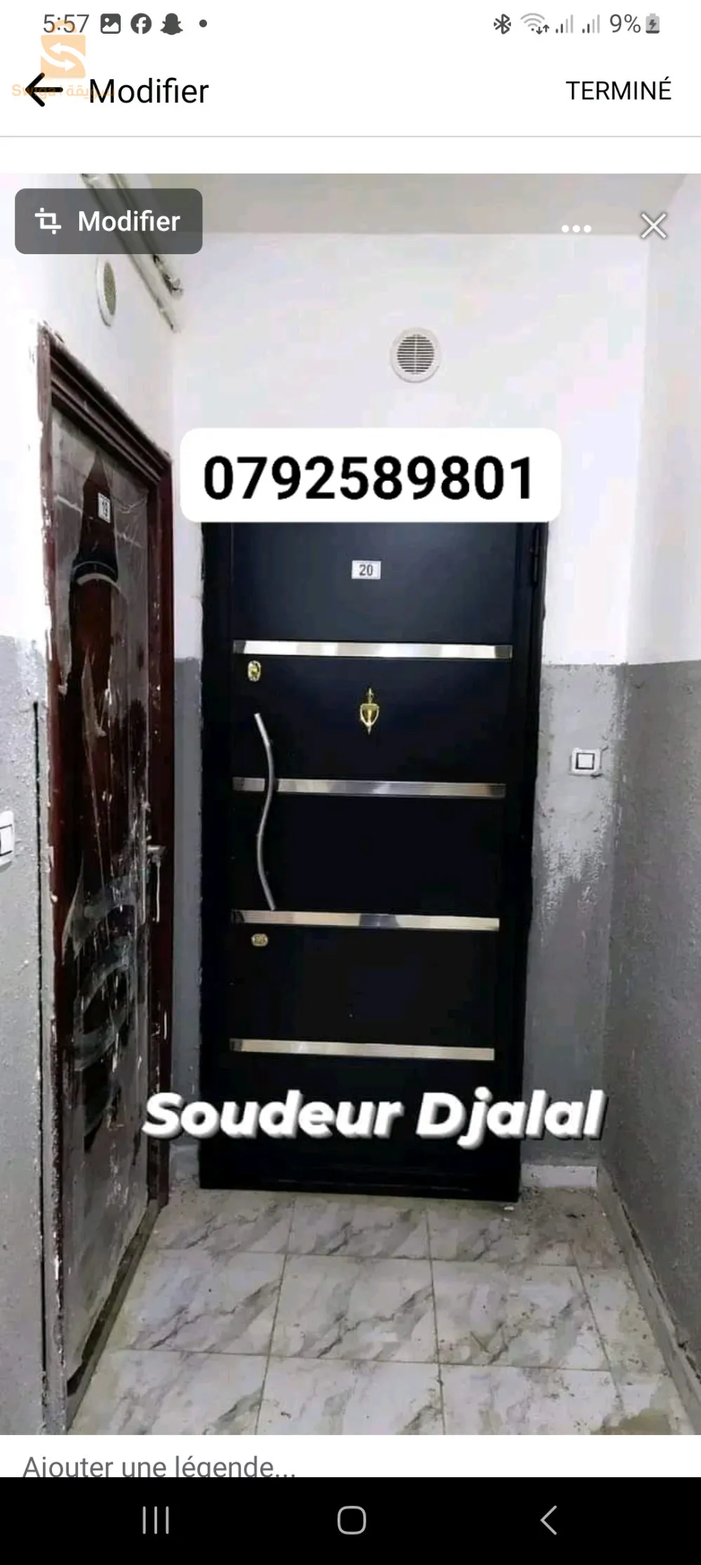 بوينان