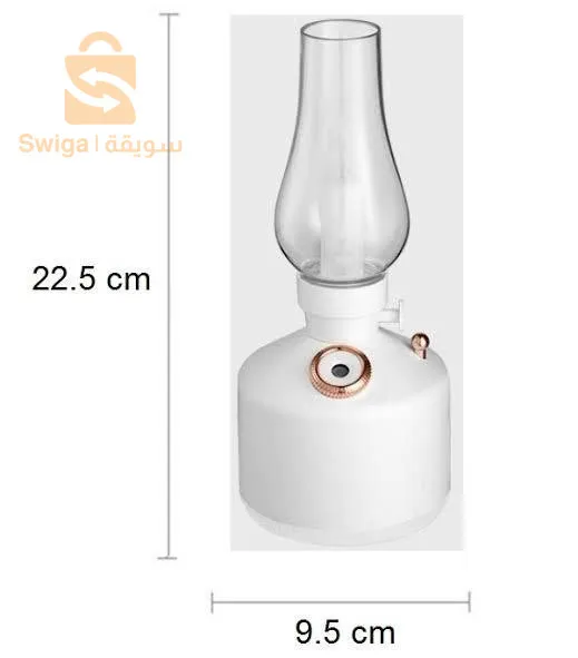 لمبة ترطيب الجو