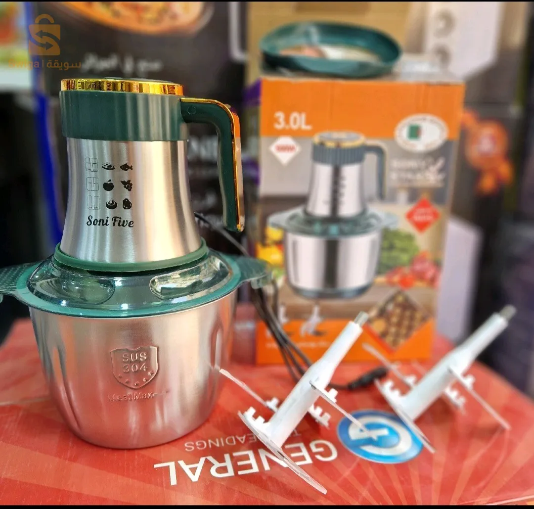 Hachoir sony star 3L