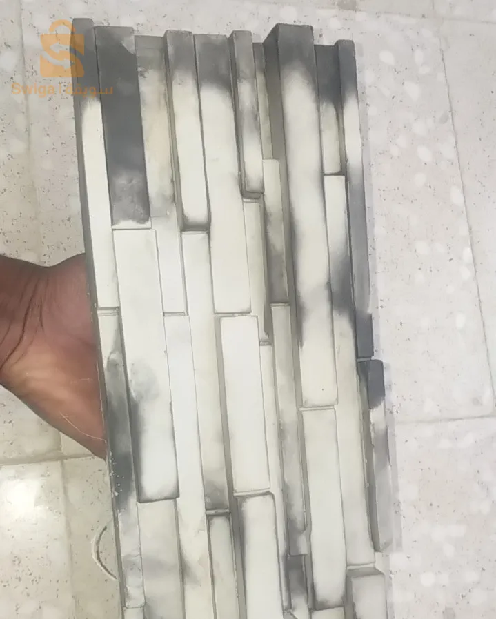 حي المستقبل 2