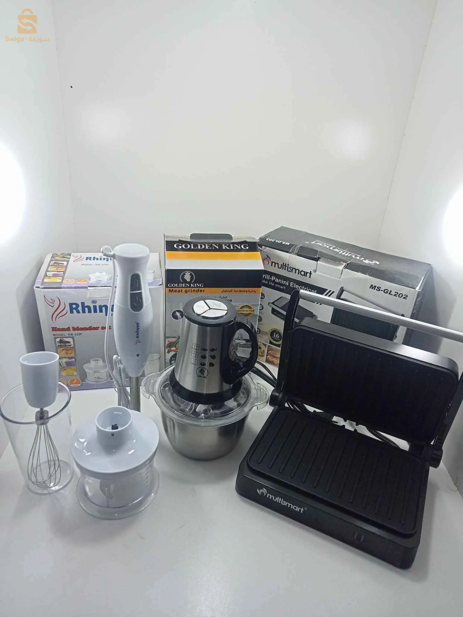 Pack cuisine عرض رمضان