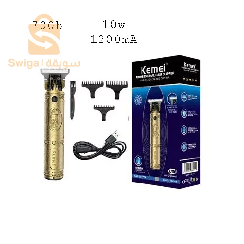 Tendeuse KEMEI 700B original pour zéro التوصيل لجميع الولايات0782760619