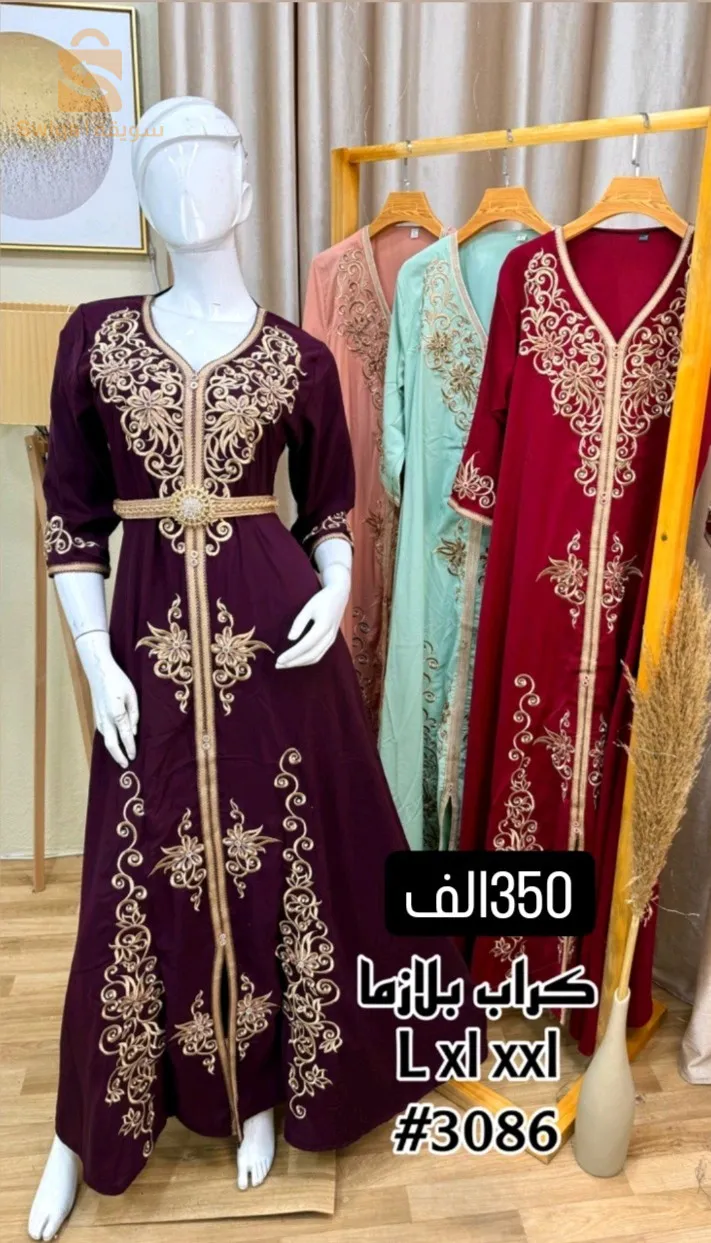 فساتين