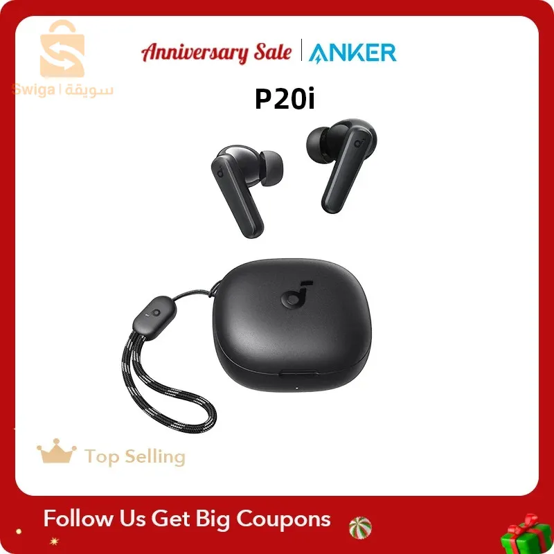 Anker p20i original neuf