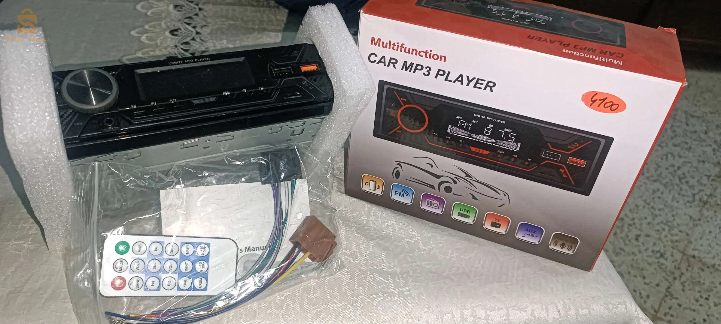 ولاية تلمسان رقم هاتف 0793208775