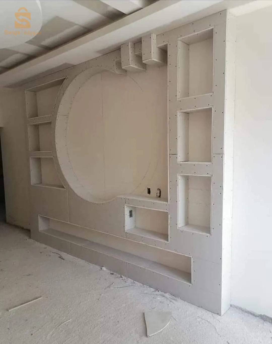 décoration d'intérieur