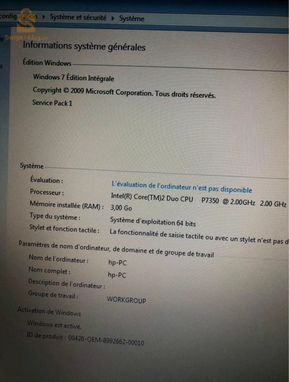 لابتوب للبيع