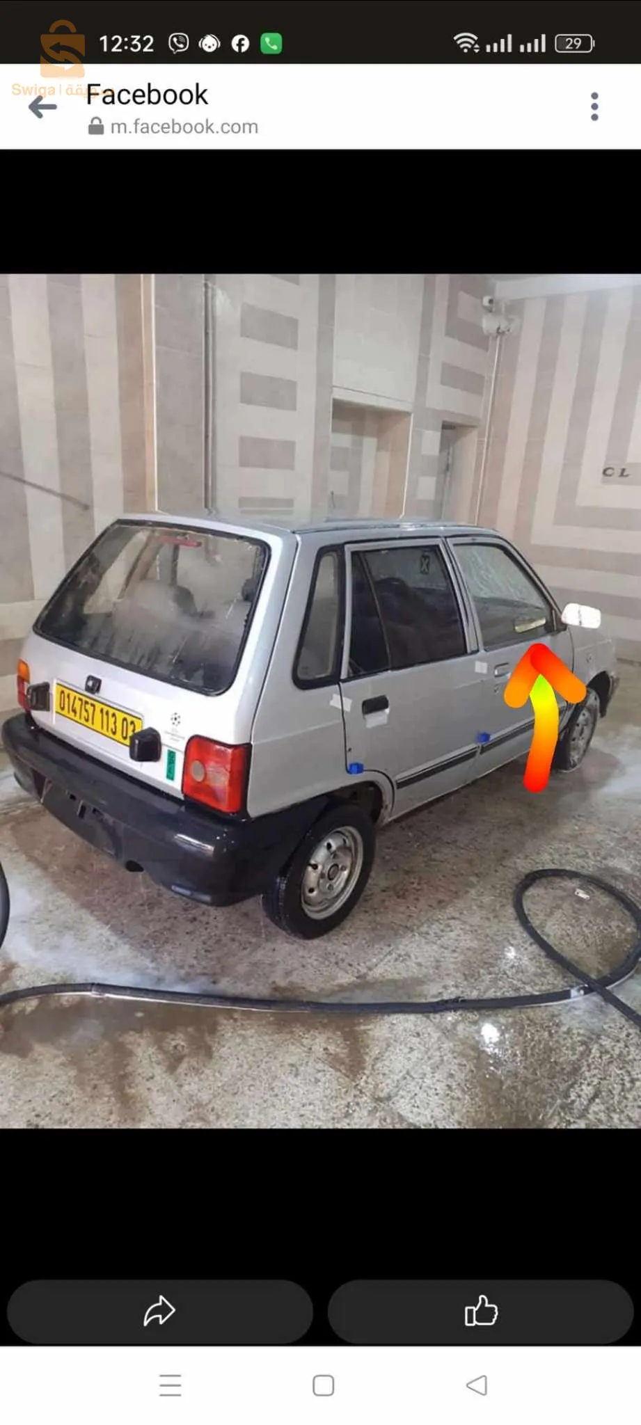 سيارة زوتي    ..z100فيها موتور ماروتي انجيكسيو موتور مينقصش زيت 10/10 
باطة جديدة 3ايام 
سيري بنوات جدد
صالون معاودة جديدة 
بوجيات لشان جدد دلهم 3ايام 
كلشي مارش سيارة بسم الله ماشاء الله روح بيها وين حبيت 
فيها فوال كوتي ڨوش 
موتور 10/10 مينقصش زيت 0 قطرة 
يدور على شعرة 
سيسيونسيو 10/10
باطة محطوطة جديدة
بوجيات وليفيزو جدد
سيارة روح بيها وين حبيت ومرحبا بخويا كاش اسفسار راني هنا