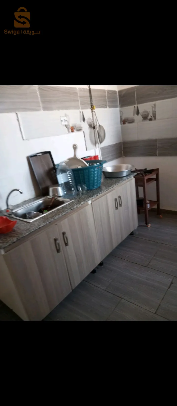 بومرداس