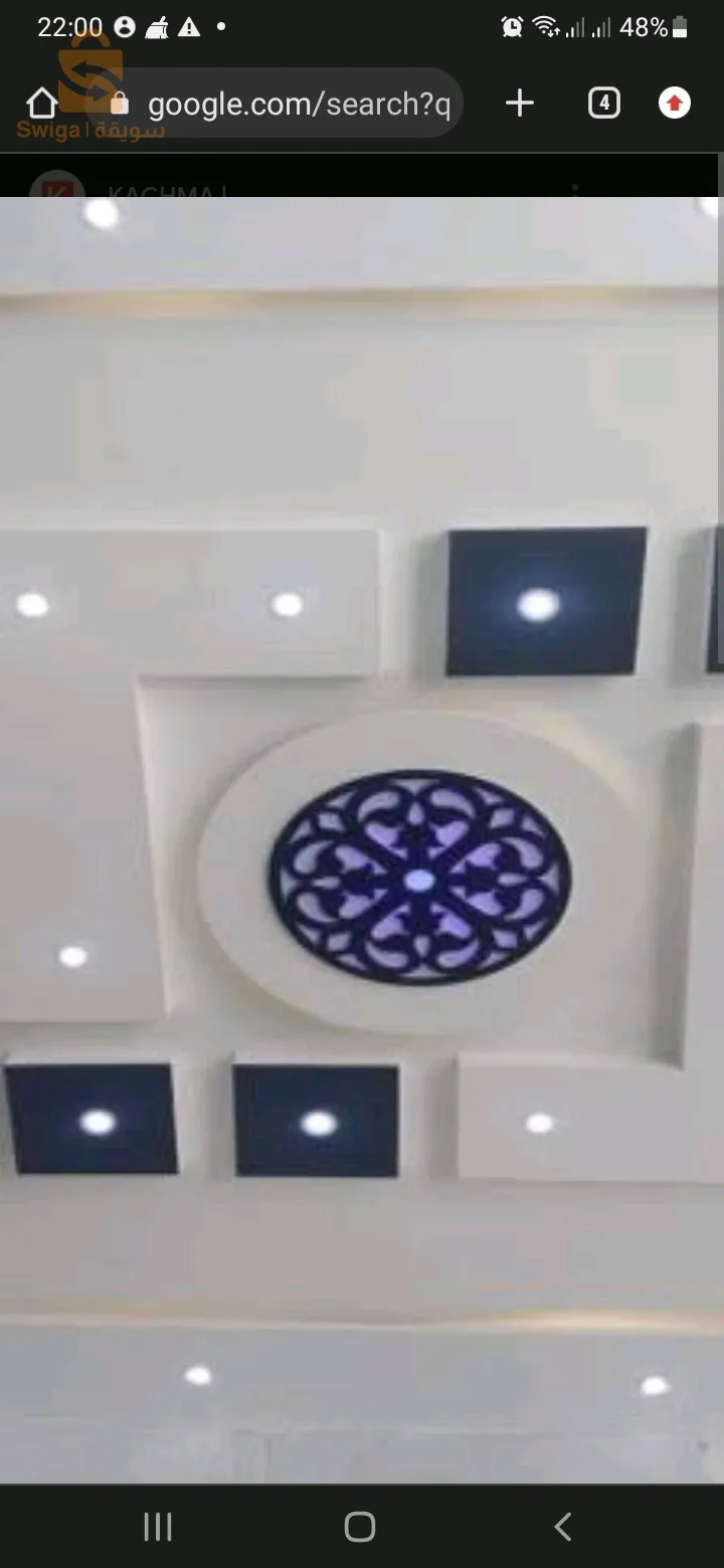 سوق اهراس