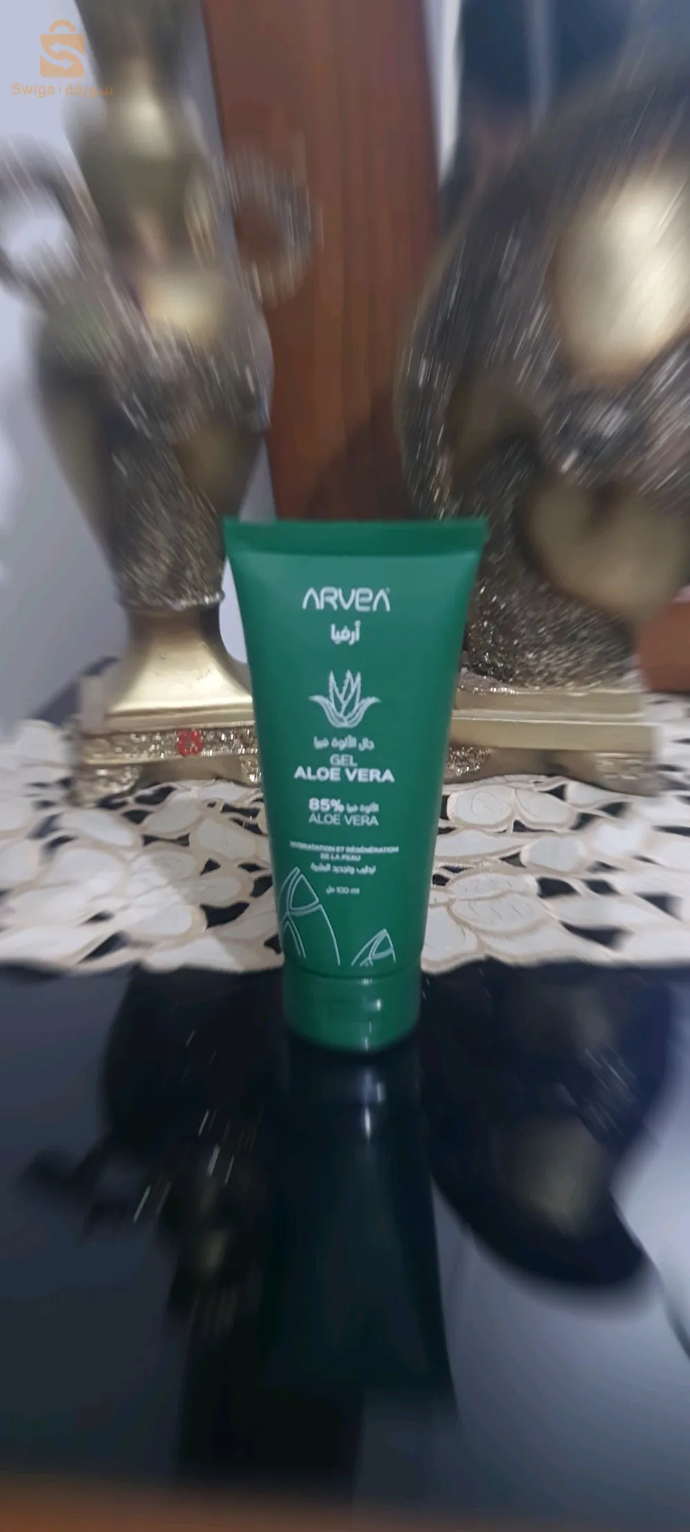 جال الألو فيرا  لأرفيا ❤️