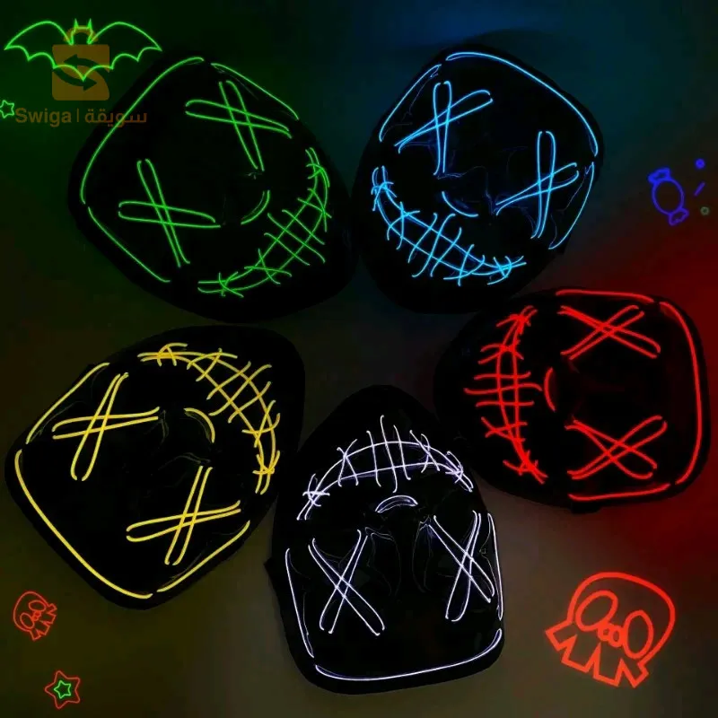 قناع جميل توصيل58 ولاية كل ولاية وحسب سعر توصيل شكرا لكم نرجوا زيارتنا قريبا ❤️